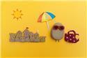 Veranstaltungsbild Beachparty am KiJuZ